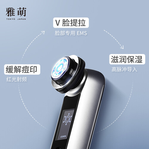 雅萌套餐组合怎么样?口碑如何?