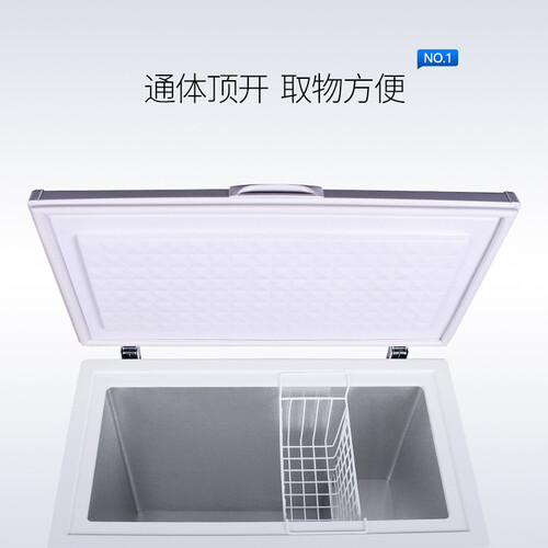 澳柯玛BCBD-208HNE怎么样?谁用过评价?