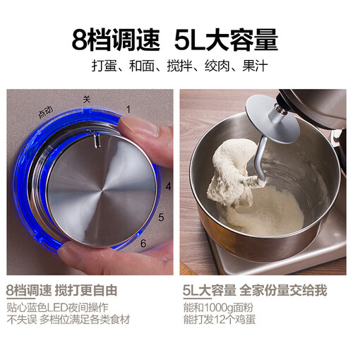 北美电器AM-CG108怎么样?牌子好吗?