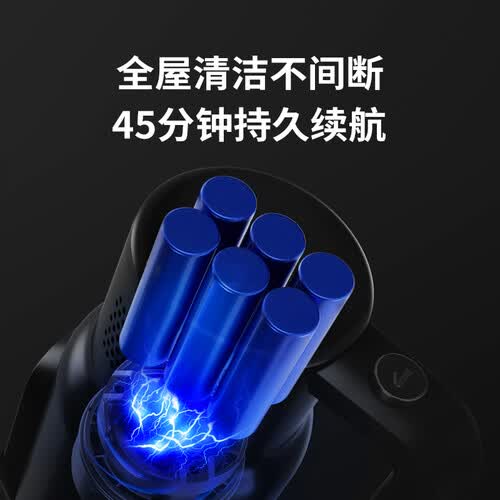 莱克MJ19怎么样?值得入手吗?