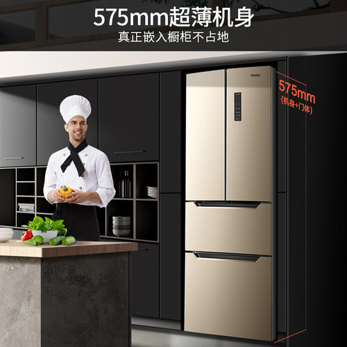 奥马BCD-252WF怎么样?做工如何?