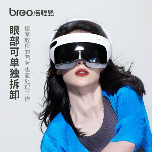 倍轻松iDream5怎么样?质量好吗?