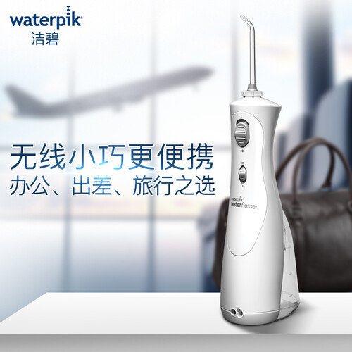 洁碧GS8-1怎么样-洁碧GS8-1性能测评与使用体验_http://www.tuijianxing.com_好物_第4张