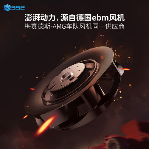 352x83怎么样?有谁用过?