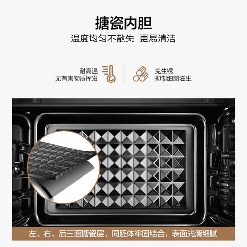 美的T3-L324D怎么样?是品牌吗?