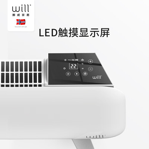 WILLIB2000PTIM怎么样-WILLIB2000PTIM性能表现如何_好物推荐_第4张_itswebtime WILLIB2000PTIM怎么样-WILLIB2000PTIM性能表现如何_http://www.itswebtime.com_好物推荐_第4张