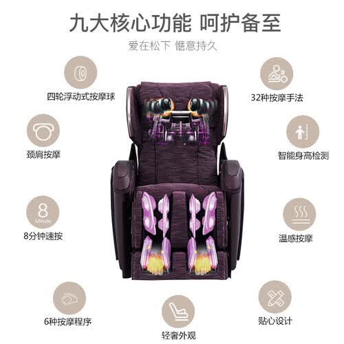 松下EP-MA04-T492怎么样？质量好吗？