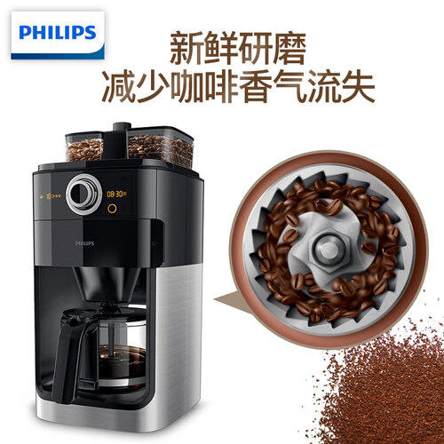飞利浦HD776200怎么样?质量靠谱吗?