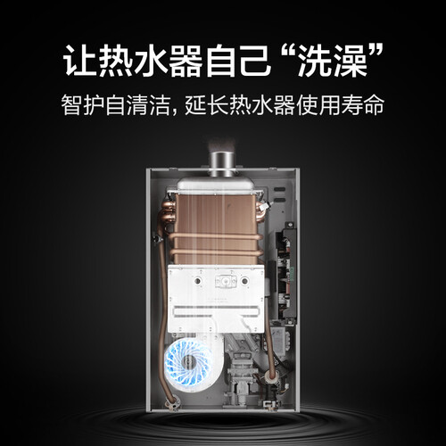海尔JSQ31-16JN5(12T)怎么样?上档次吗?