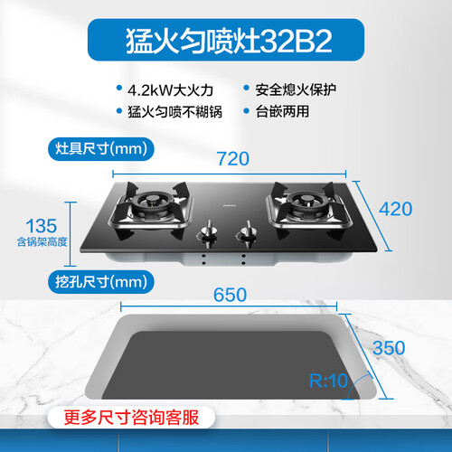 老板CXW-200-67A1H怎么样?上档次吗?