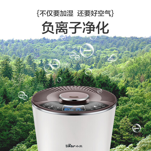 小熊JSQ-C40N3怎么样?质量好不好?