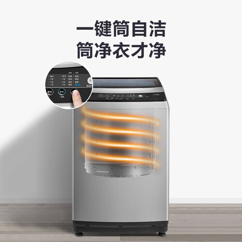 小天鹅TB100V60怎么样?质量好吗?
