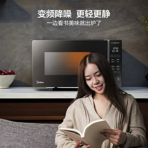 美的M3-L232F怎么样?测试如何?