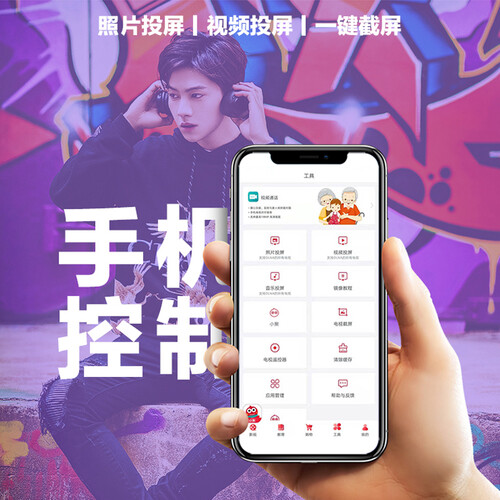 VIDAA32V1A-J怎么样?值得入手吗?