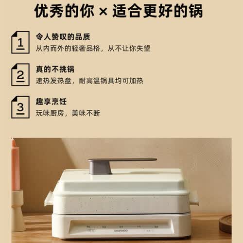 大宇S11怎么样?上档次吗?