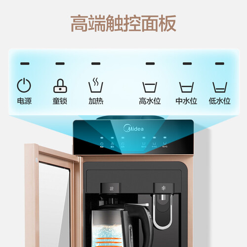 美的MYD827S-W怎么样?质量好不好?