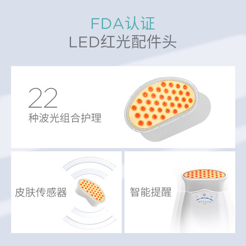 NufaceTriity&TWR套装礼盒怎么样?做工如何?
