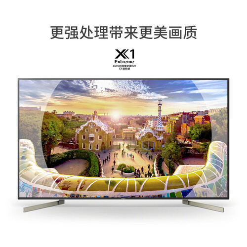 索尼KD-85X9000F怎么样?做工如何?