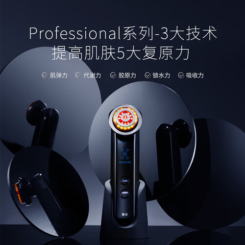 雅萌M20怎么样?使用评价好吗?