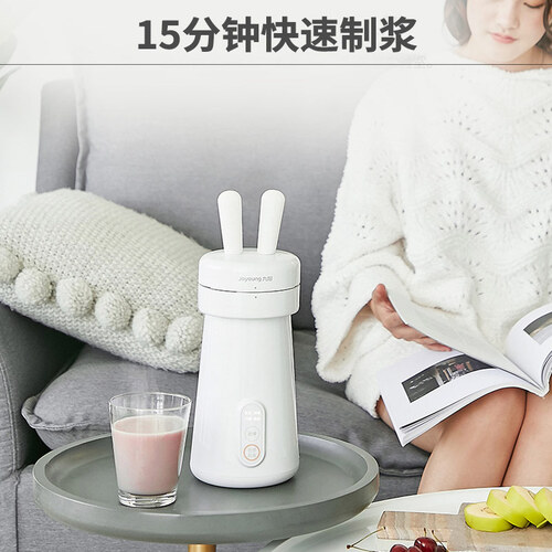 九阳DJ03E-A1 mii（白）怎么样_http://www.itswebtime.com_好物推荐_第4张
