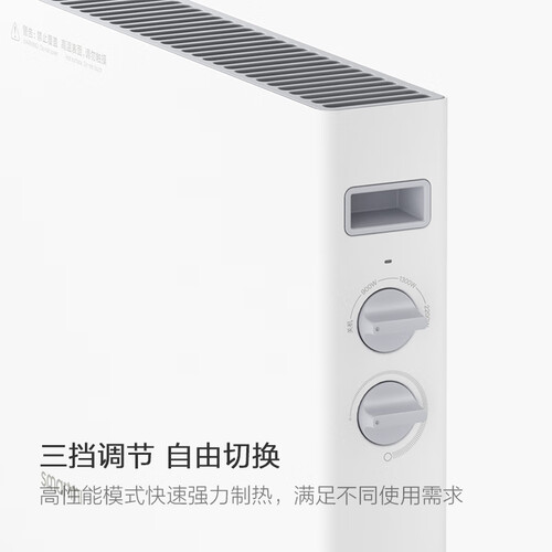 智米DNQ04ZM怎么样-智米DNQ04ZM真实用户使用评价_http://www.meifudie.com_好物_第4张