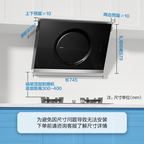 老板21A5油烟机怎么样?质量好不好?