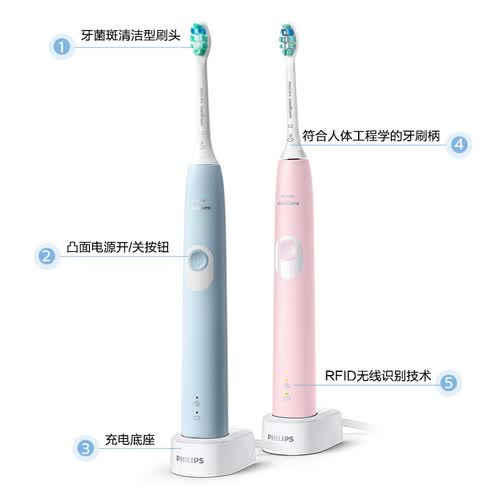 飞利浦HX680534怎么样?质量如何?