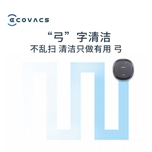 科沃斯DK33怎么样?性价比高吗?