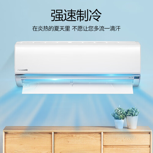 松下SE18KJ1S怎么样?评测好吗?