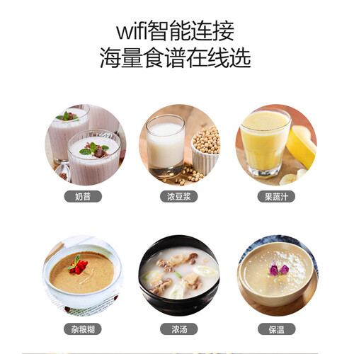 美的MJ-PB12P300怎么样?质量如何?
