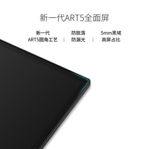 TCL50T680怎么样?谁用过评价?