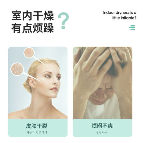 大宇DHM-S1怎么样-大宇DHM-S1真实用户使用感受_http://www.meifudie.com_好物_第2张