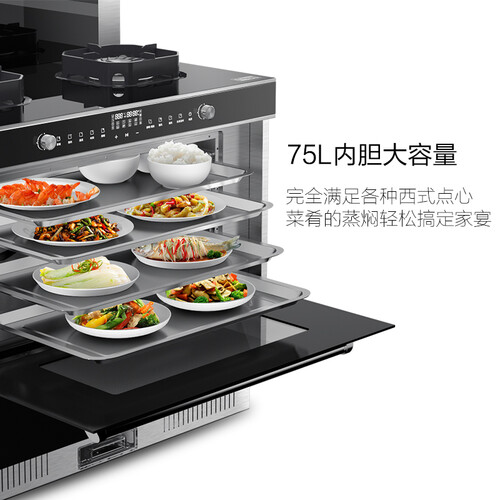 亿田S3E怎么样-亿田S3E用户评价与测评_好物_第4张_推荐星 亿田S3E怎么样-亿田S3E用户评价与测评_http://www.tuijianxing.com_好物_第4张