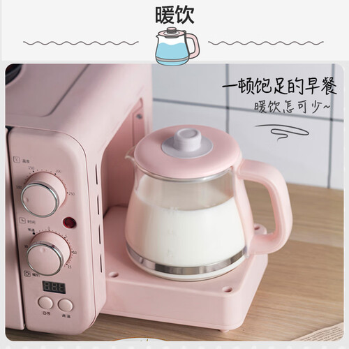 小熊DSL-C02B1怎么样-小熊DSL-C02B1真实用户评价分享_http://www.itswebtime.com_好物推荐_第2张