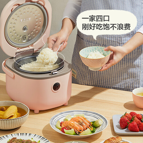 小熊DFB-B20A1怎么样?质量好不好?
