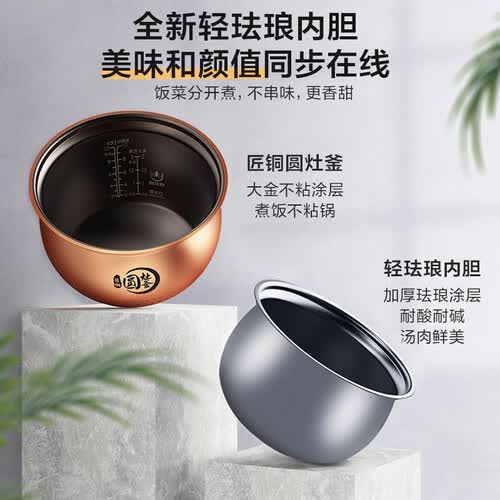 美的MY-YL50Easy506怎么样？是品牌吗？