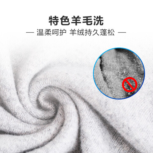 海尔EMB80BF169怎么样?评测好吗?