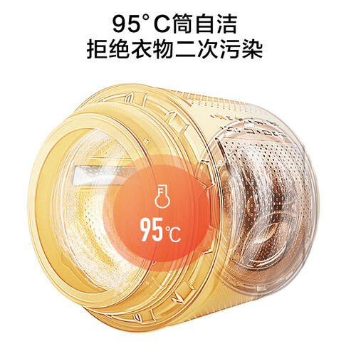美的MG80V11D怎么样?质量如何?