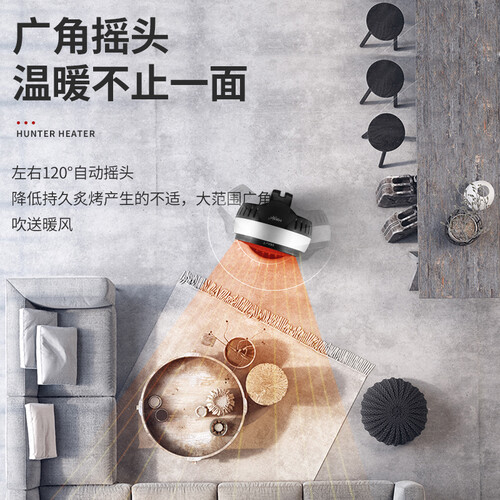 亨特HTN-V18R怎么样?使用评价好吗?