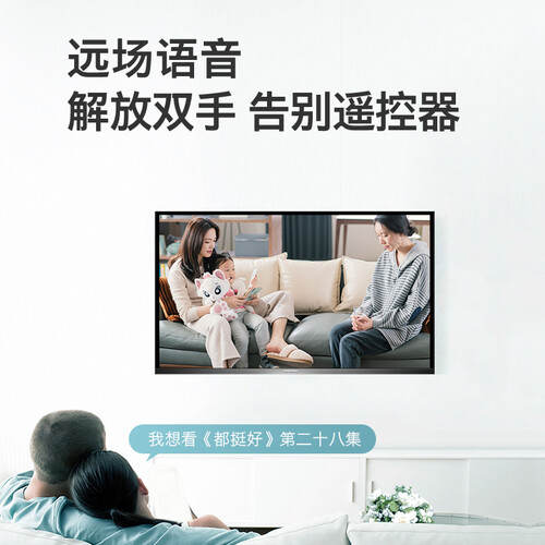 创维40H5怎么样?做工如何?