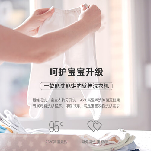小吉V2-XBJ怎么样？质量好不好？