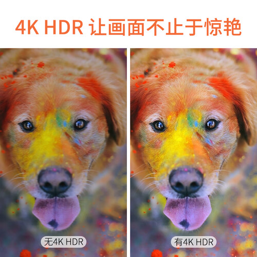 熊猫50F4AK怎么样-熊猫50F4AK真实用户使用感受_好物_第4张_推荐星 熊猫50F4AK怎么样-熊猫50F4AK真实用户使用感受_http://www.tuijianxing.com_好物_第4张