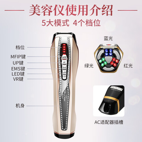 dr.arrivo金色镶钻版(含40mlPE)怎么样?有谁用过?