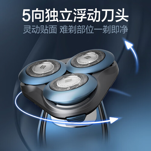 飞利浦S601516怎么样？是品牌吗？