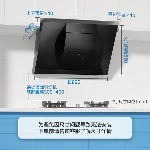 老板CXW-260-25X1怎么样?好不好?