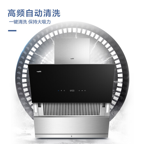 华帝91烟灶套装怎么样-华帝91烟灶套装真实用户使用感受_http://www.tuijianxing.com_好物_第4张