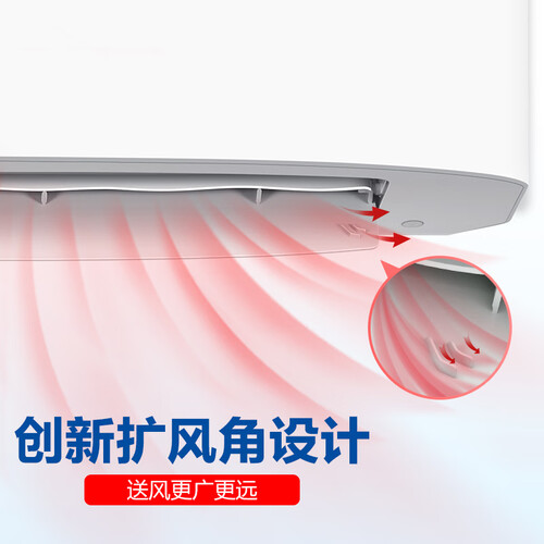 海尔KFR-26GW23XDA21AU1怎么样?质量好不好?