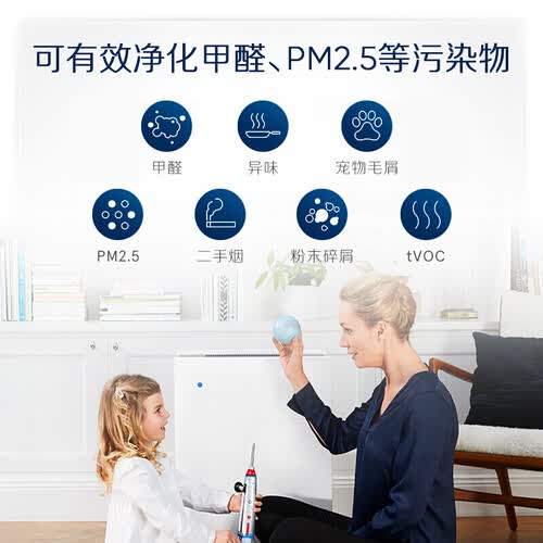 布鲁雅尔303怎么样?质量如何?