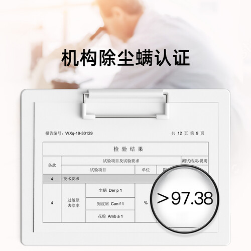 容声RG90D1422BG怎么样?好不好?