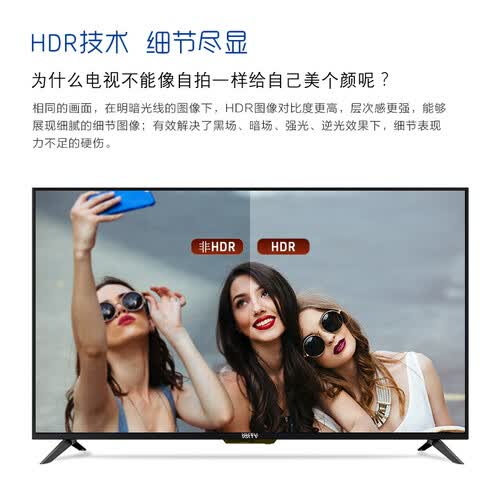 KKTVU50F1怎么样?是品牌吗?